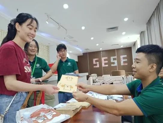 心愿信封