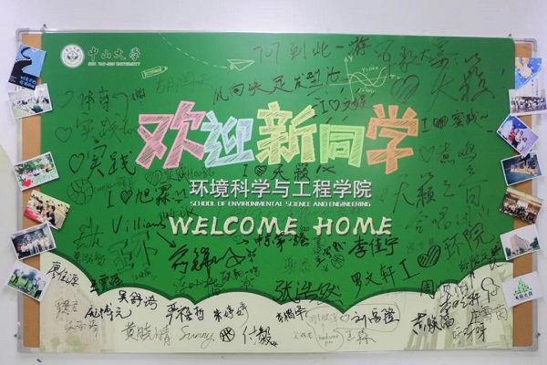 （图1 封面）