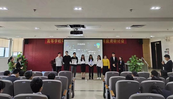 （图2）