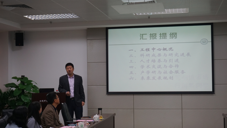 (图2)