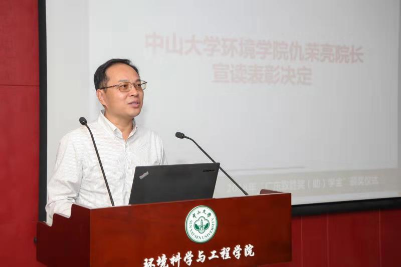 工程